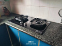 康佳（KONKA）燃气灶天然气双灶家用 5.2kW猛火灶70%高热效【换装优选性价比】 国家补贴20%大面板可调JZT-KEG75 实拍图