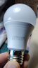 超亮led灯泡e27螺口家用白光暖光护眼照明3W5W7W9W12瓦球泡节能灯 超亮【18W】好灯好质量 白光【2支装】 实拍图