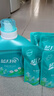 蓝月亮 除菌去味洗衣液橙花香 2kg瓶+500g袋*4除菌>99.9%去霉味儿童可用 实拍图