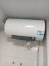 海尔（Haier）国家补贴20%电热水器60升 PD3MINI 金刚搪瓷胆终身免换镁棒一级能效节能储水式大水量家用洗澡速热 实拍图