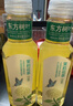 农夫山泉 东方树叶茉莉花茶500ml*15瓶无糖茶饮料0糖0脂0卡整箱装热门商品 实拍图