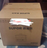 苏泊尔（SUPOR）0涂层不锈钢蒸屉电蒸锅 电煮锅 家用多功能涮火锅 炖蒸煮一体电热锅 18L大容量多用途锅ZN30FK1069 实拍图