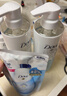 多芬（Dove）氨基酸洁面补充装125ml 控油清洁补水保湿舒缓肌肤生日礼物 实拍图