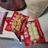 三全火锅丸子关东煮墨鱼丸鱼豆腐撒尿牛肉丸贡丸牛筋 豆沙春卷12只216g 实拍图