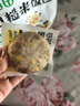 十月稻田 七日糙米饭团 100g*7 七种口味 即食免煮速食 低脂健身 饱腹杂粮 实拍图