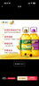 福临门 食用油 葵花籽油+玉米油 品质套装送礼团购礼盒装3.09L*2  实拍图