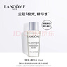 兰蔻极光水净澈焕肤双重精华水10ml【活动使用】部分效期至26/4 实拍图