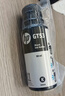 惠普（HP）GT51/53原装黑色墨水 适用hp tank310/410/5810/5820/418/411/419/518/519打印机 135ml 实拍图