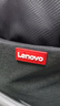 联想（Lenovo）笔记本电脑包手提包16英寸公文包出差商务旅行包适用苹果小新拯救者防泼水内胆包B14 实拍图