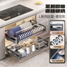 悍高（HIGOLD） 厨房橱柜拉篮碗架抽屉式碗篮加厚304不锈钢底板调味篮双层碗碟篮 800柜2层-L系列套装 实拍图