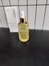 OHBT白松露面部精华油45g以油养肤脸部护肤油去黄抗皱淡纹抗衰精华液 实拍图