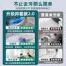 芬朗 【冠军推荐】适用于小米扫地机器人地面抗菌清洁液H40/M30S清洁剂米家清洗液2.2L*1桶装 实拍图