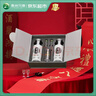 习酒 银质礼盒 酱香型白酒 53度 500ml*2瓶 礼盒装 实拍图