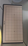 得力（deli）围棋套装学生五子棋磁石围棋棋盘成人儿童开学礼物大号磁石围棋 实拍图