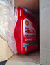 壳牌（Shell）红壳HX3 矿物质机油 5w-30(5w30) API SN级 4L 汽车保养 实拍图