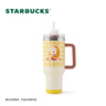 星巴克（Starbucks）杯子 小熊甜品屋系列不锈钢杯 大容量水杯 便携随行杯 男女士送礼 大容量不锈钢吸管杯1270ml 实拍图