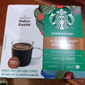 星巴克（Starbucks）胶囊咖啡 闲庭综合8.5g*12颗轻烘美式黑咖啡 适用多趣酷思咖啡机 实拍图