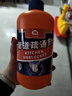 【十万爆款】管道疏通剂下水道疏通剂泡泡粉马桶疏通神器溶解剂 【严选】强效溶解油污2瓶2斤 实拍图
