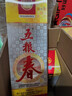 五粮液股份 五粮春第一代 浓香型白酒 50度 500mL* 4瓶装年份随机 实拍图