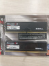 G.SKILL芝奇（G.SKILL）32GB(16Gx2)套装 DDR5 6000频率 台式机内存条-焰刃(黯夜黑)/C36 实拍图