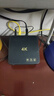 曼科维wifi通用电视网络机顶盒全网通永久机顶盒高清看电视终身I免费 4K普通版-直播+影视【单频高清版】 实拍图