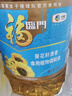 福临门食用油 葵花籽清香食用植物调和油5升 中粮出品 实拍图