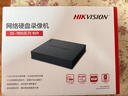HIKVISION海康威视 硬盘录像机监控主机NVR4路高清单盘位支持6T硬盘手机远程DS-7804N-F1 实拍图
