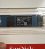 闪迪（SanDisk）1TB SSD固态硬盘3200MB/s读速PLUS性能加强M.2接口NVMe协议PCIe3.0高速笔记本大容量扩容电脑2280 实拍图