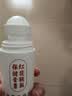 关德兴香港宝芝林凡士林手足皲裂膏脚裂膏脚后跟干裂开裂马油止痒膏3盒 实拍图