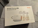 波咯咯（bololo）双边吸奶器电动无痛全自动吸乳微震通乳大吸力挤奶拔奶器 【新·智能旗舰】微震Z30吸奶器 实拍图