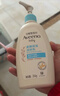 艾惟诺（Aveeno）艾维诺润肤乳露 婴儿童身体乳保湿补水滋润干痒宝宝儿童面霜354g 实拍图