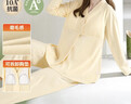 雅特茂月子服纯秋冬季产后棉孕妇睡衣款产妇待产喂奶哺乳家居服 秋冬款220g（送胸垫）奶酪色9-1450 XL 实拍图