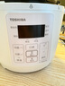 东芝（TOSHIBA）智能安全电压力锅 3L 4-6人高压锅家用多功能压力煲无水料理 双压萃鲜 电压力锅PC-30MRUC(W) 实拍图