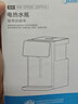 美的（Midea）小魔方电热水瓶电水瓶饮水机 烧水壶电水壶电热水壶 316L不锈钢保温恒温一体可拆 20FPro 实拍图