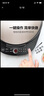 美的（Midea）电饼铛家庭用早餐机双面加热煎烤烙饼机三明治机加深加大电饼铛煎饼锅大尺寸智能电饼档 30Easy103 实拍图