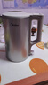 美的（Midea）电热水壶烧水壶316L食品级不锈钢内胆 1500W功率0涂层内外双钢1.7L大容量MK-SHM1730-PRO 实拍图