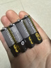 超霸（GP）5号电池4粒五号碳性干电池黑超适用于耳温枪/血氧仪/血压计/血糖仪/鼠标等5号/AA/R6P【单件包邮】 实拍图