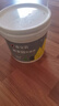 嘉宝莉外墙漆乳胶漆底漆 防水防晒涂料白色自刷外墙防水涂料新家园5kg 实拍图