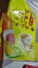 湾仔码头玉米蔬菜猪肉水饺1320g66只早餐食品速食半成品面点生鲜速冻饺子 实拍图