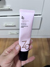 姬芮（ZA）素颜霜懒人妆前乳养肤隔离霜35g保湿补水不卡粉隐形毛孔 敏肌可用 实拍图