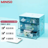 名创优品（MINISO）三丽鸥抽屉式桌面收纳盒子梳妆首饰收纳盒蓝色17*11*15cm 实拍图