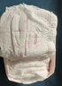 好奇（Huggies）铂金装小桃裤成长裤XXL74片(15kg以上)尿不湿【透爽散热】 实拍图
