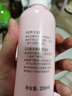 贝亲（Pigeon）桃叶精华 婴儿液体爽身露 四季通用 200ml IA171 实拍图