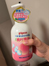 贝亲（Pigeon）洗发水沐浴露 含桃叶精华 婴儿洗发沐浴二合一 500ml IA209 实拍图