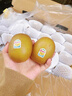 佳沛（zespri）新西兰 阳光金奇异果12粒礼盒特大果单果约122-146g 猕猴桃 水果 实拍图
