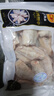 CP正大食品白羽鸡全腿2斤 生鲜冷冻早餐  鸡大腿 烤鸡腿炸鸡腿 实拍图