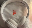 JBLTUNE520BT头戴式蓝牙无线耳机 通话降噪耳机耳麦 手机电脑笔记本耳机 白色生日新年礼物 实拍图