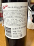奔富（Penfolds）礼赞系列178周年加州赤霞珠红葡萄酒750ml  单支装 行货原瓶进口 实拍图