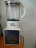 美的（Midea）破壁机家用自清洗1.75L多功能全自动免煮豆浆机 果汁机米糊搅拌机老人打流食 补贴 PB8G2-071 实拍图