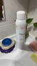 雅漾（Avene）舒泉喷雾300ML*2补水保湿爽肤柔肤湿敷化妆水舒缓敏肌大喷礼物 实拍图